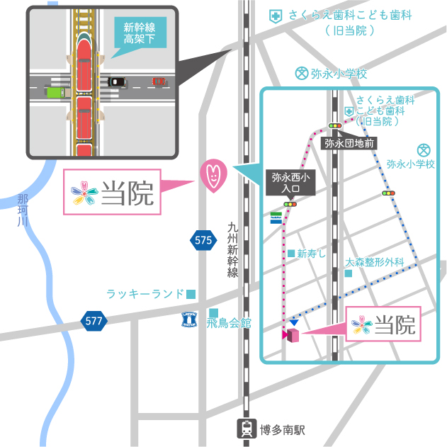 福岡市南区弥永・デンタルオフィス・さくらえ・アクセスマップ
